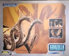 Hiya Toys King Ghidorah 2019