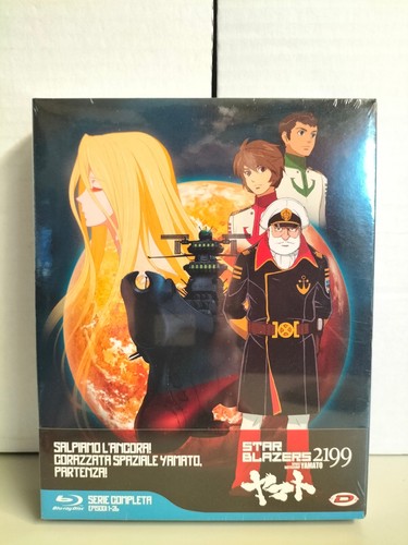 Star blazers 2199 - star,