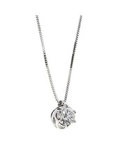 Collana Salvini Donna Lavinia