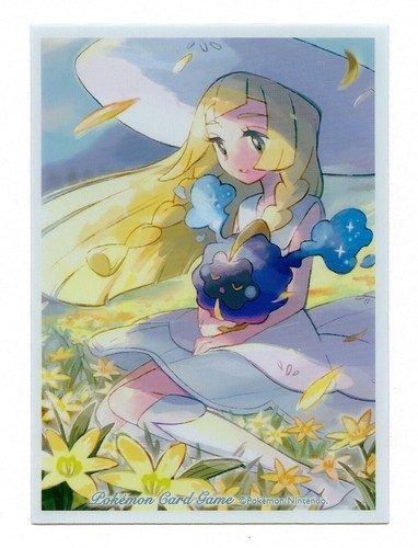 Confezione regalo lillie - regalo,