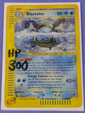 Blastoise #4/165 Pokemon