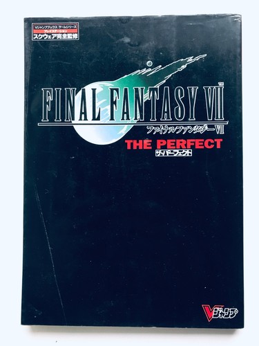 Final fantasy vii - vii, 7