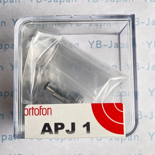 Adattatore cartuccia shell - adattatore,