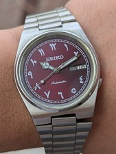 Orologio Uomo Seiko 5
