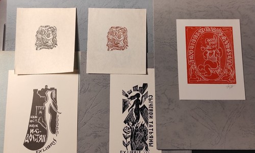 Exlibris bookplate sirena - bookplate,
