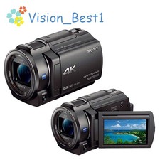 Sony FDR-AX30 4K videocamera