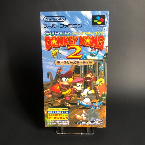 Super donkey kong - super,