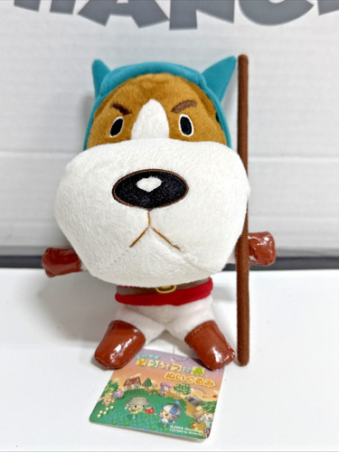 Peluche pupazzo animal - peluche,