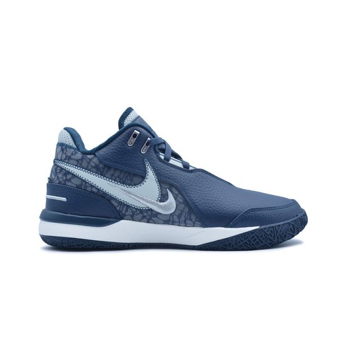 Scarpe nike lebron - lebron, nxxt