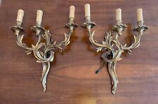 Applique In Bronzo Dorato