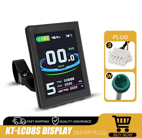 Bicicletta elettrica lcd8s - bicicletta,