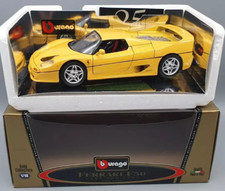 Ferrari F50 HardTop 1995