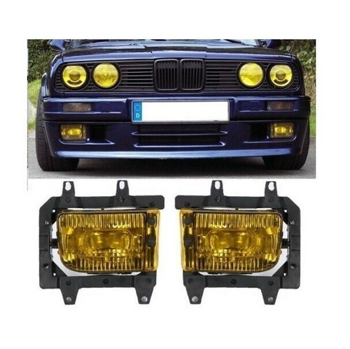 Antibrouillard jaune pour - antibrouillard,