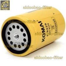 Warehouse Fuel Filter P502504