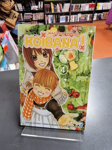 Koibana star comics - koibana!,