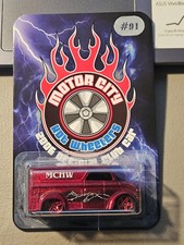 2006 hot wheels motor city - hot,