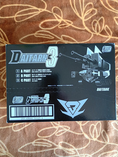 Bandai smp daitarn - smp, 3