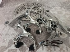 Gruppo Campagnolo Veloce 9v