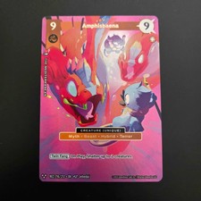 Amphisbaena MZ2 216/212 Alt