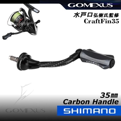 Gruppo bici strada shimano - da,