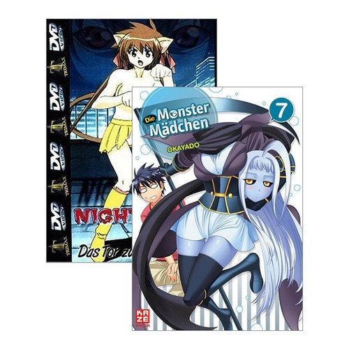 Nightmares monster girl dvd - 7,