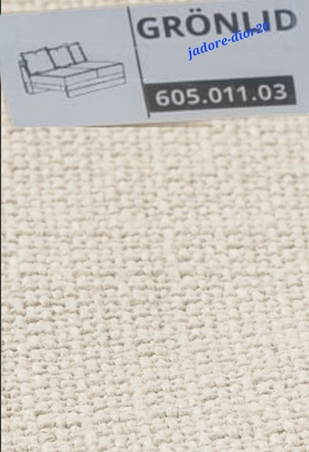 Ikea grönlid - ✅️ikea,