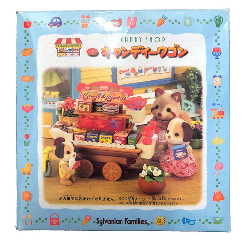Sylvanian families candy wagon - sylvanian,