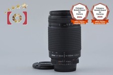 Nikon nikkor 300 mm - nikon, 70-300