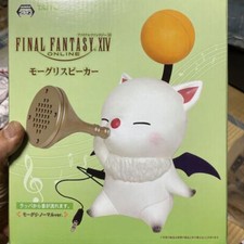 Final fantasy xiv - fantasy,