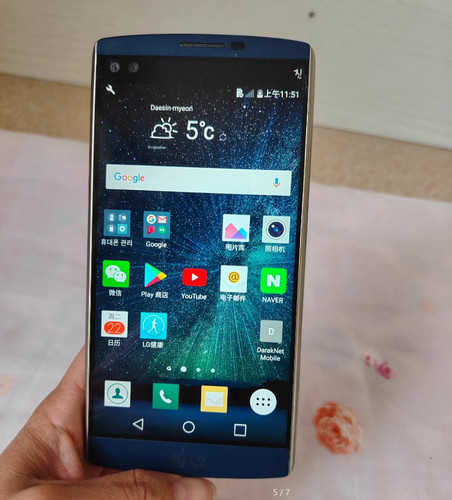 Smartphone cellulare verizon - smartphone,