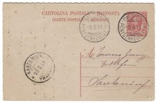 REGNO D'ITALIA 1908 CARTOLINA