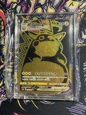 Pokémon giapponese tcg - pokémon,