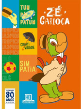 O ESSENCIAL DO ZÉ CARIOCA