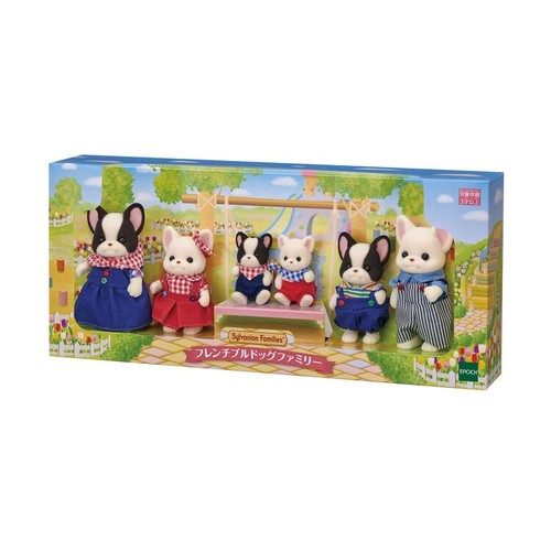 Nuovo sylvanian families - nuovo,