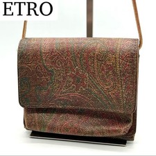 Portafoglio a tracolla ETRO
