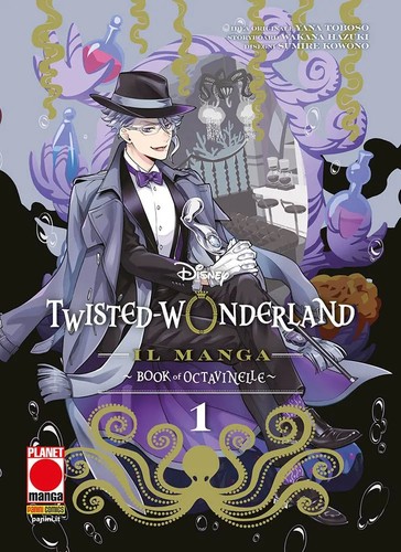 Twisted wonderland manga - il,