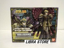 Raro nuovo saint - seiya,