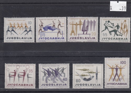 Jugoslavia 1959 giochi - (39),