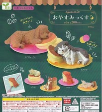 Good night mix [all 6 types