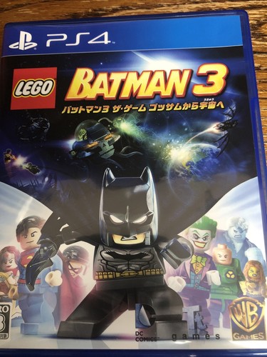 Ps4 lego batman - 3, versione