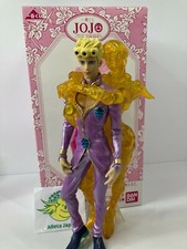 Ichiban Kuji JOJO's Bizarre