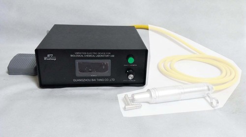 Pal vibro macchina lipo power - macchina,