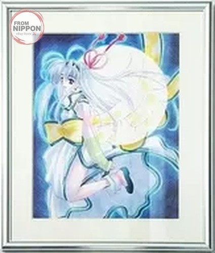 Mamotte shugogetten shaorin - shugogetten,