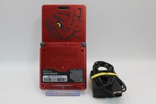 Nintendo Gameboy Advance SP