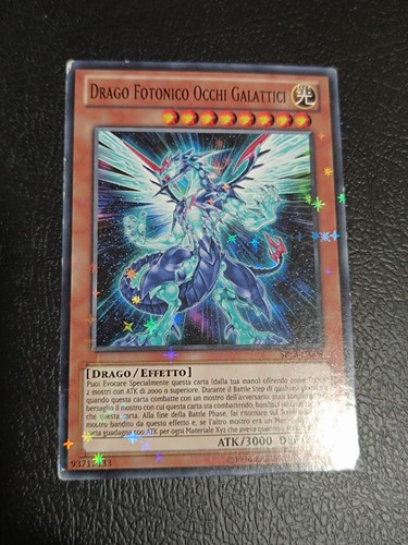 Drago fotonico occhi galattici - occhi,
