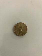 Moneta Regina Elisabetta One