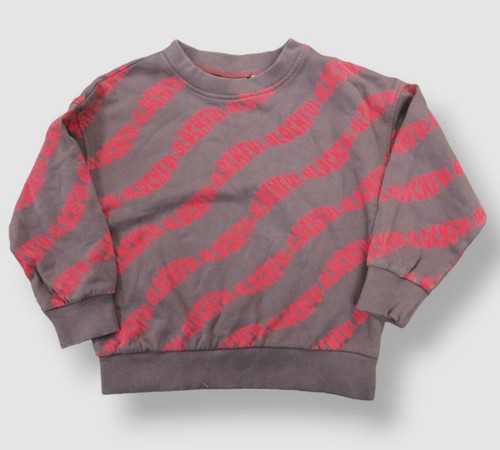 Felpa zara bambino ragazzo - bambino,