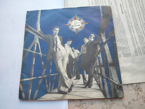 Vinile giri celentano la - vinile, 45