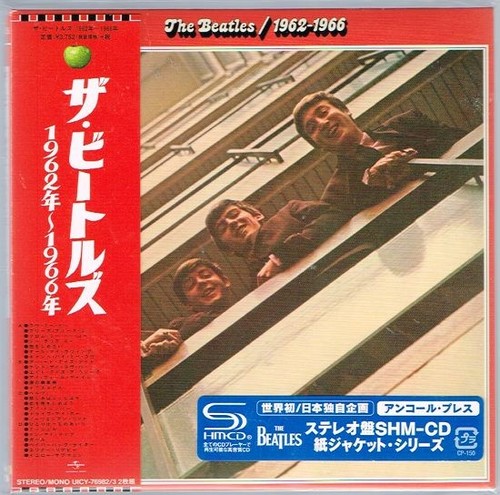 The beatles 1962 1966 - the,