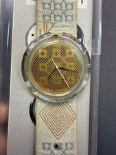 Swatch Pop – Creamy Gold